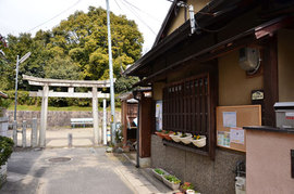 事業所写真